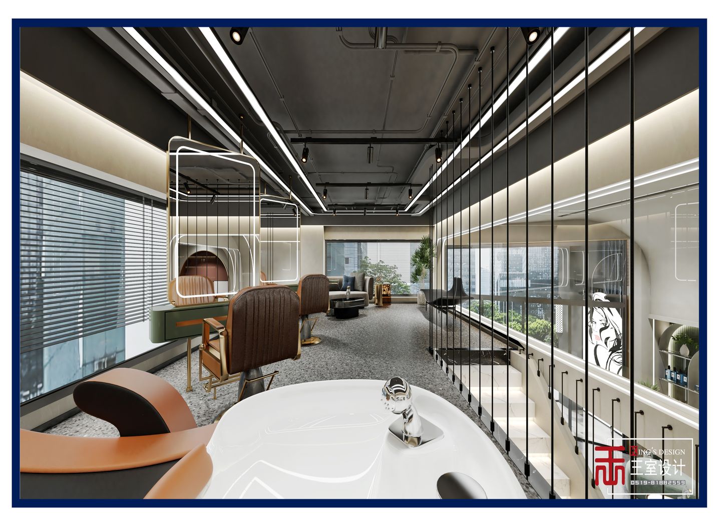 理發(fā)店